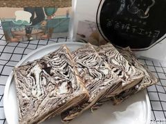 -爸爸糖吐司面包(南京奥体店)