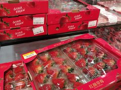 -盒马鲜生(皇庭广场店)