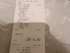 -必胜客(远大路店)