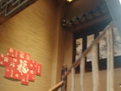 -徽三说·土徽菜·中国徽菜连锁品牌(一中店)