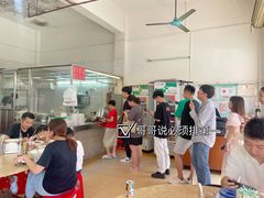 -杞兴东莞烧鹅