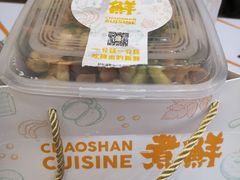 -煮鲜·潮汕下酒菜(福田石厦店)