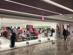 门面-优衣库(武汉国际广场店)