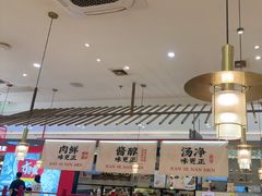 -侃爷南门铜锅涮肉