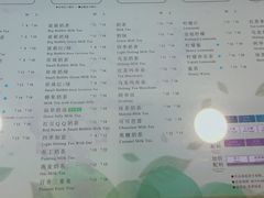 菜单-1点点(河南中路店)