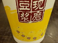 -西羊市老米家泡馍(广济街店)