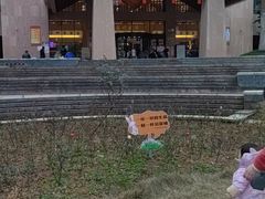-息烽温泉