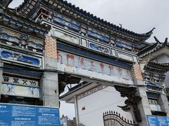 -南门绿玉农贸市场