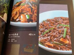 -情满四合院·小酒馆(后现代城店)