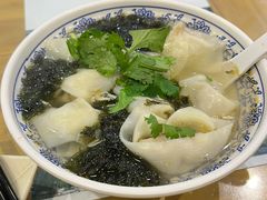 鸡汤馄饨-华天二友居肉饼(宫门口店)