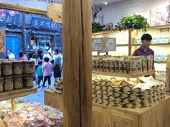 -东吴张记(山塘街店)