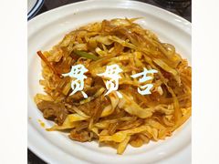 酸菜粉条肉-贯贯吉·清真餐厅(浙江中路店)