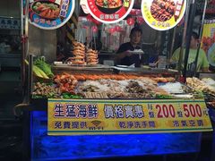 -六合夜市