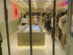 -红星前进面包牛奶公司(畅春园店)