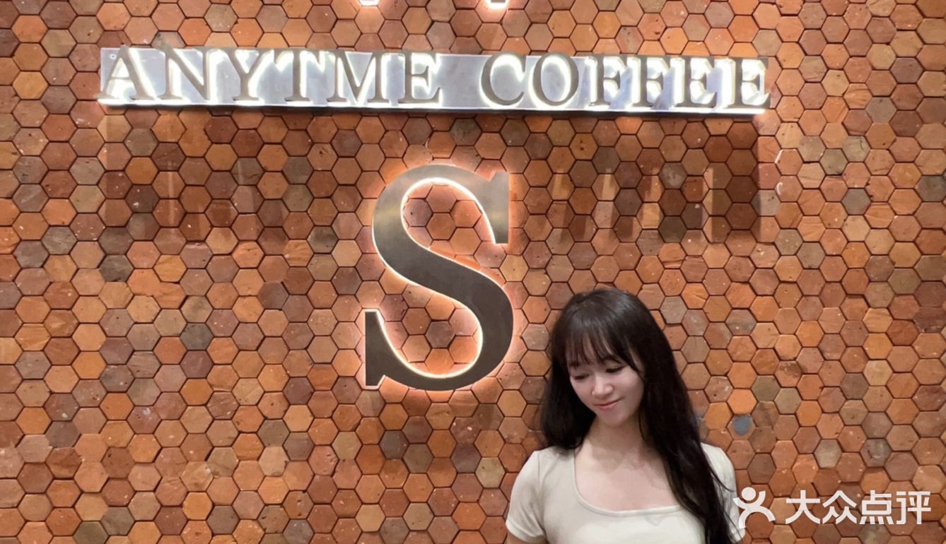 增城探店|每次路过都会被吸引住的無时咖啡☕️