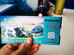 -梭布垭石林景区