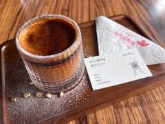 -乌托邦咖啡(武侯祠店)