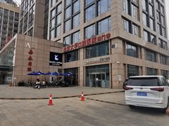 -北京大学口腔医院(第四门诊部)
