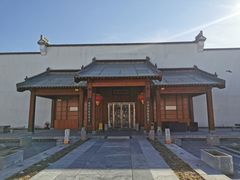 -那家山城(顺义店)