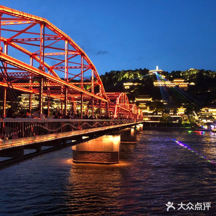 地理位置：黄河第一桥 去年因为马拉松去的兰州