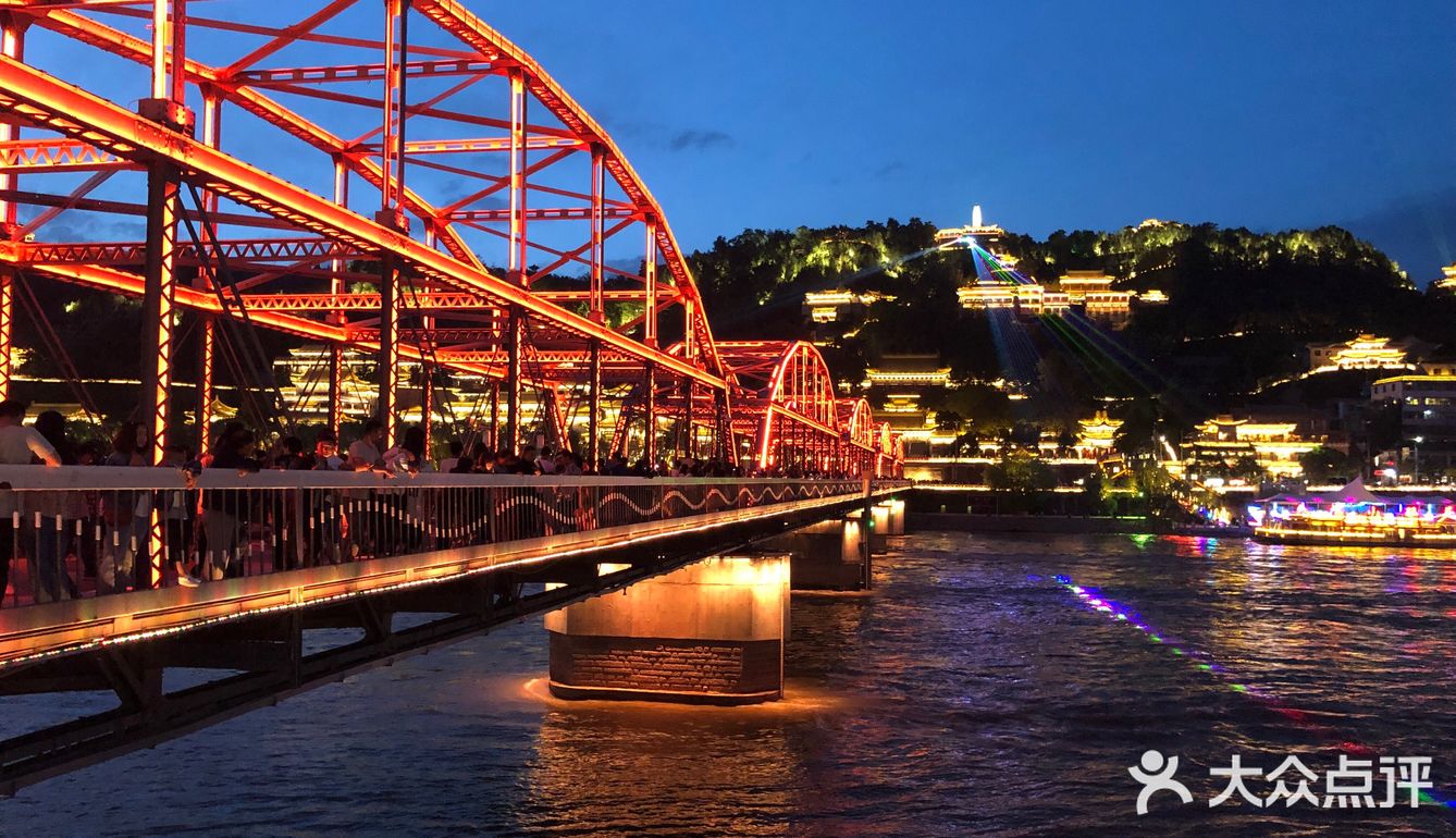 地理位置：黄河第一桥 去年因为马拉松去的兰州