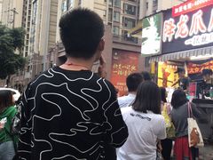 -降龙爪爪(建设路2店)