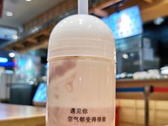 鲜芋红豆奶优-12cc(望京凯德MALL店)