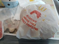 麦辣鸡腿堡-麦当劳(北京路广百广场店)