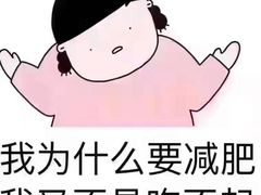 -快乐柠檬happylemon(日月光店)
