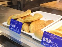 -丝路伊兰·兰州牛肉面(牛街总店)