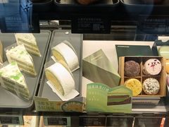 -星巴克臻选(深圳东海缤纷天地店)