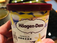 哈根达斯冰激凌-新鲜特色餐厅(香格里拉大酒店)