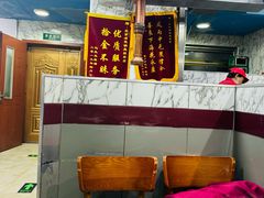 -海花锅盖烧烤店(怡馨家园店)