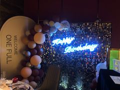 -ONE FULL 古董港式海鲜火锅