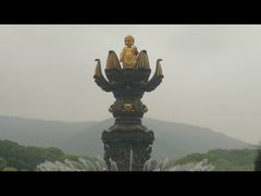-灵山胜境