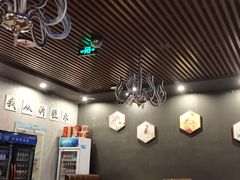 -楼兰印象(朝外店)