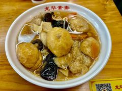 -龙华素斋(龙华路店)