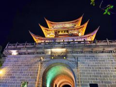 -大理古城