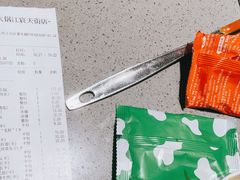 -海底捞火锅(江宸天街店)