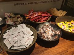 -常乐·对症推拿(来福士第43分店)