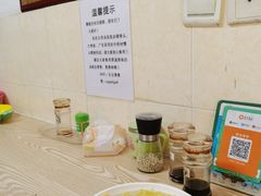 -云云美食