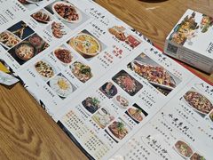 -兔行天下鸿鹤鲜锅兔(自贡店)