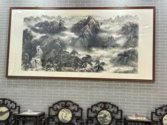 -梁园