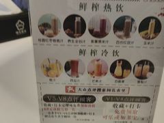 -梅花香里大酒店(郁金香路店)
