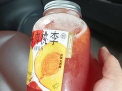 -喜茶(广州佳兆业广场店)