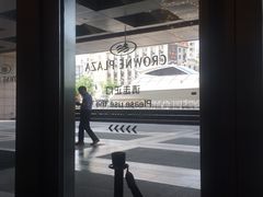 -上海圣诺亚皇冠假日酒店·诺亚厨房