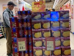 -Wellcome(庄士敦道店)