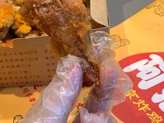 -阿捡忭京炸鸡(韭菜园总店)