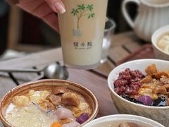 -绿小院(荔湾店)