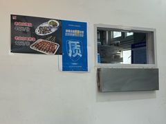 -菊儿人家·北京胡同菜(南锣鼓巷店)
